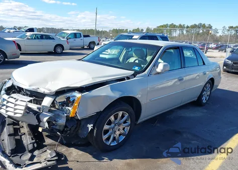 2008 Cadillac Dts 1Sb из США, поврежденный, VIN 1G6KD57Y28U165917